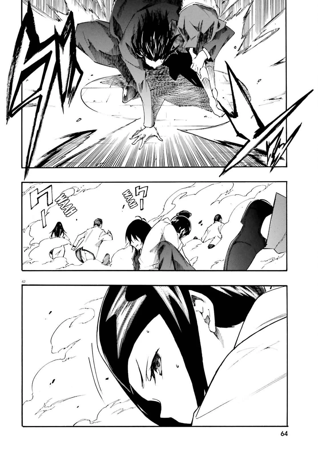 SSSS.GRIDMAN: Princess & Samurai Capítulo 1: Hime y Samurai - Page 41