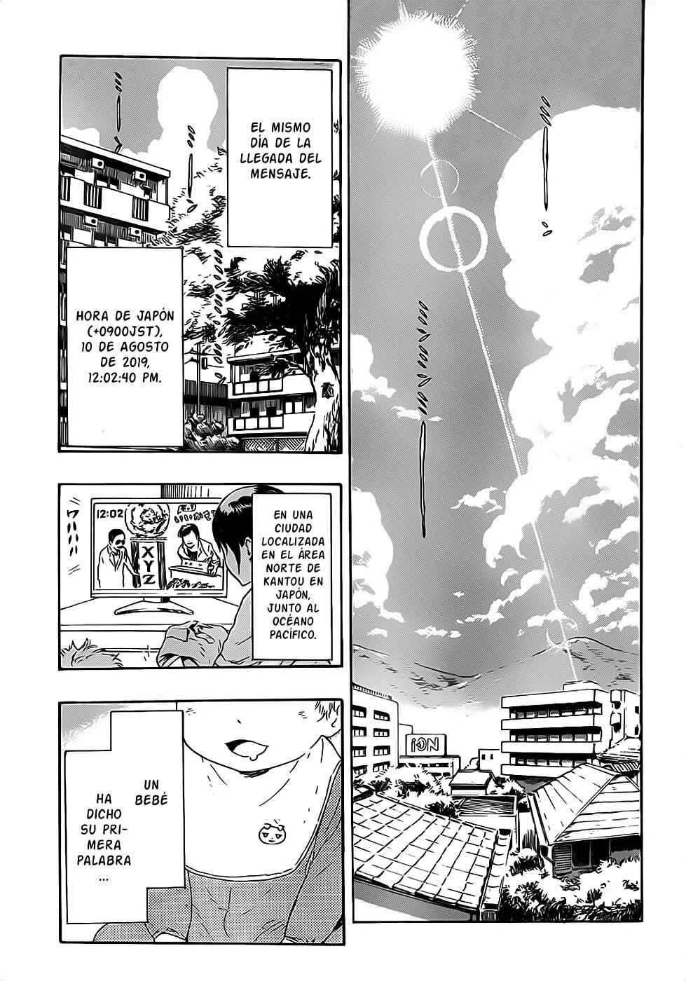ST&RS Capítulo 1: Mensaje. - Page 13