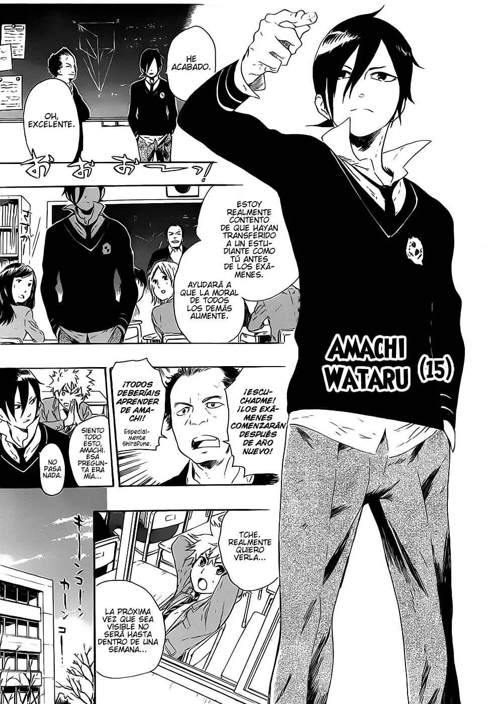 ST&RS Capítulo 1: Mensaje. - Page 19