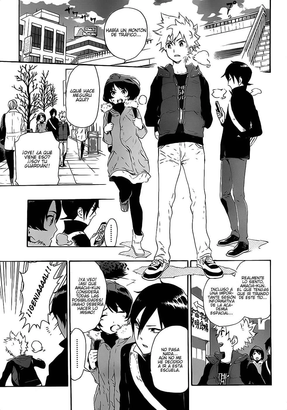 ST&RS Capítulo 1: Mensaje. - Page 33
