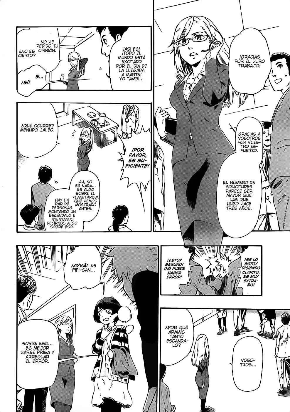 ST&RS Capítulo 1: Mensaje. - Page 41