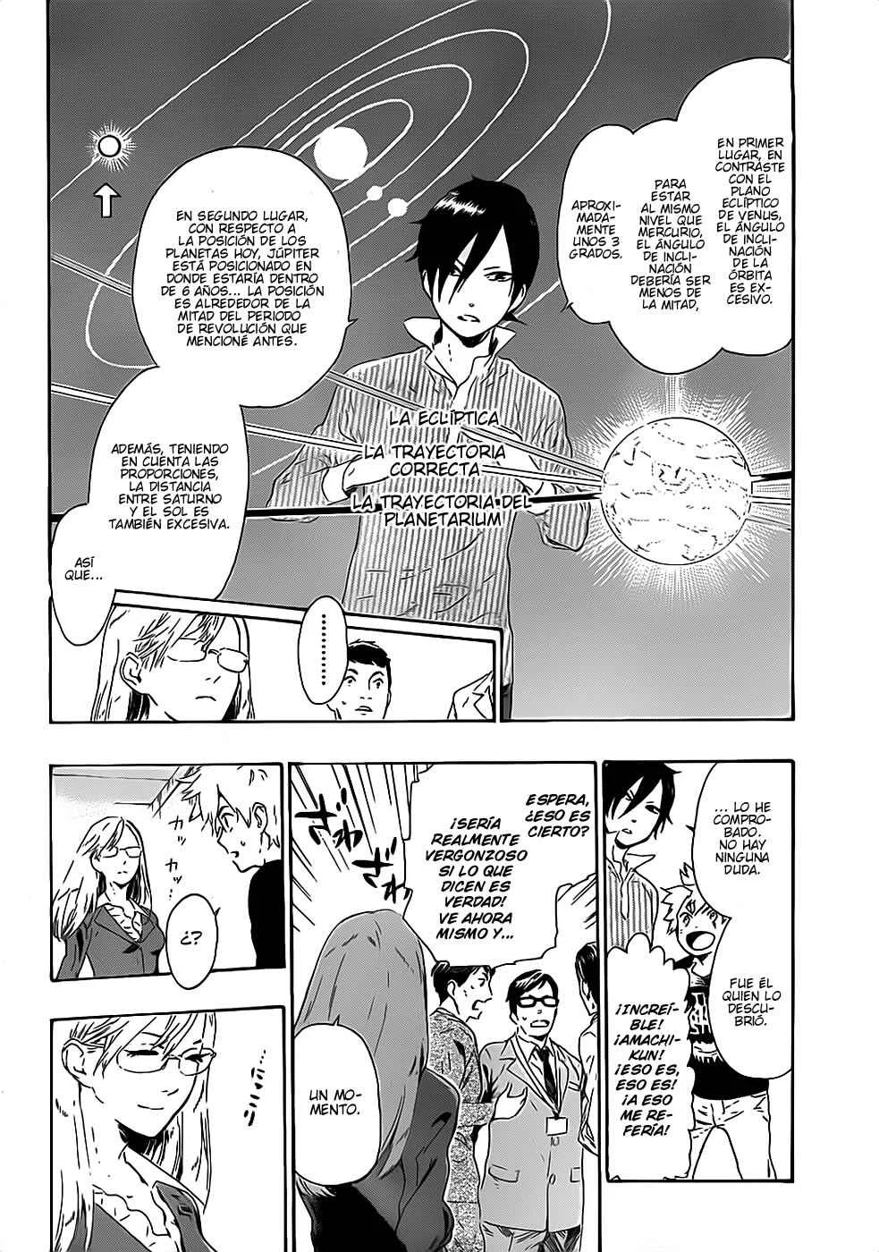 ST&RS Capítulo 1: Mensaje. - Page 43