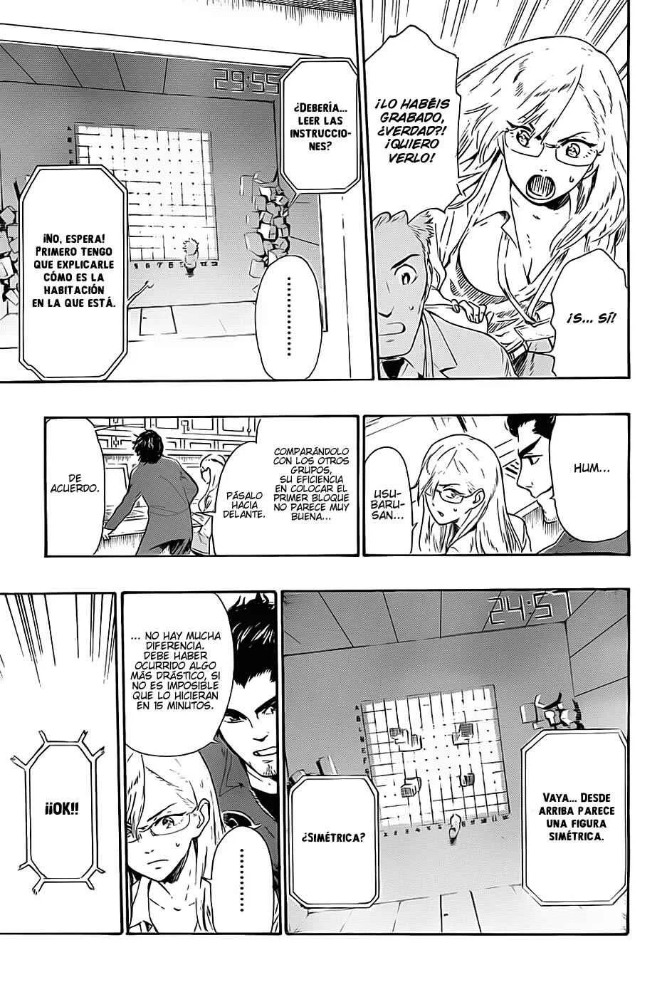 ST&RS Capítulo 3: Tridimensional. - Page 4
