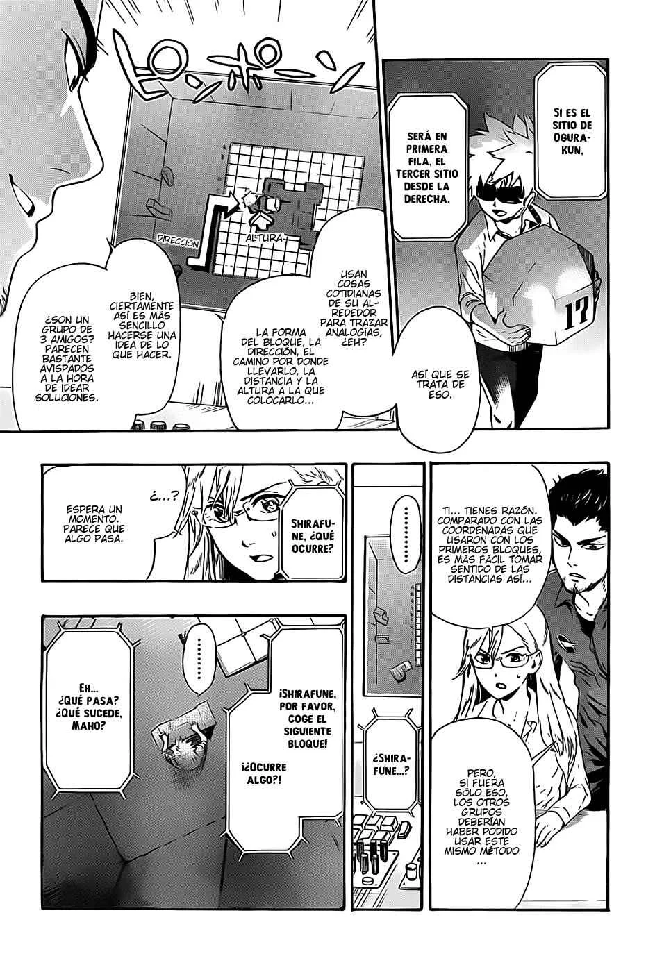 ST&RS Capítulo 3: Tridimensional. - Page 6