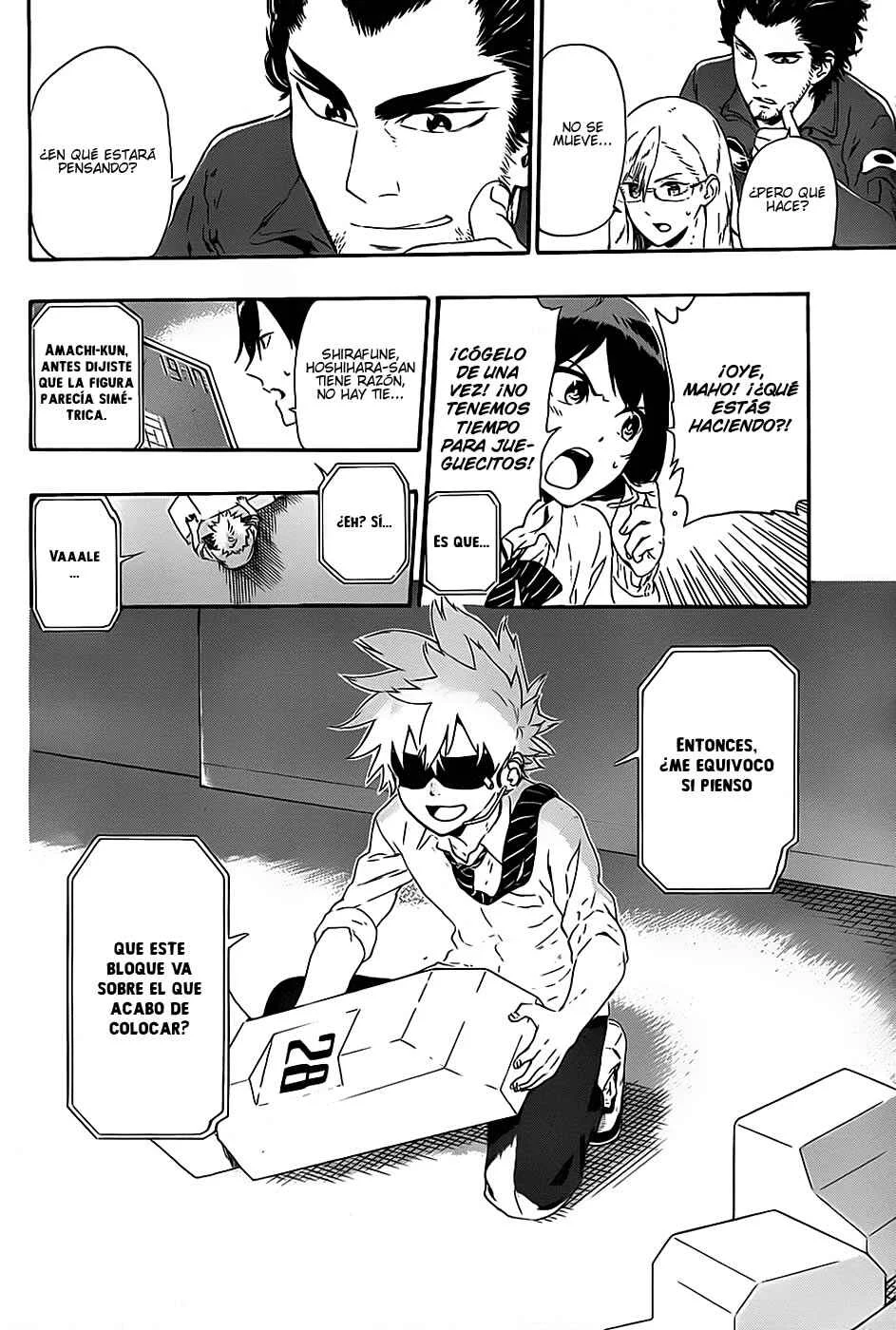 ST&RS Capítulo 3: Tridimensional. - Page 7