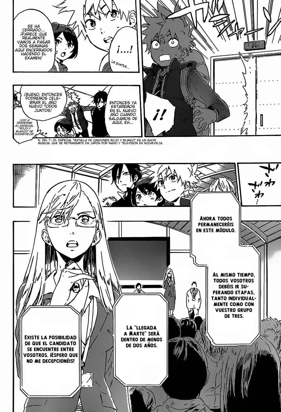 ST&RS Capítulo 4: Monolito. - Page 2