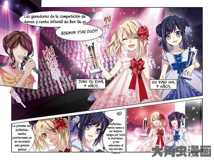 Star Dream Idol Project Capítulo 1 - Page 1