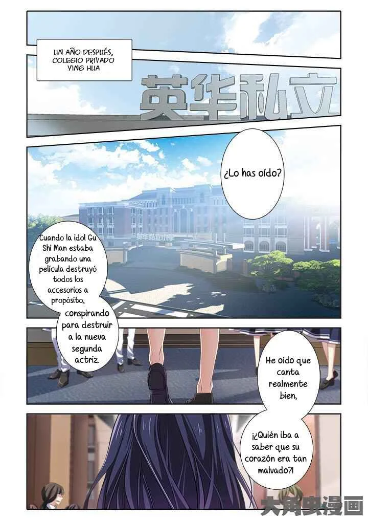 Star Dream Idol Project Capítulo 1 - Page 2