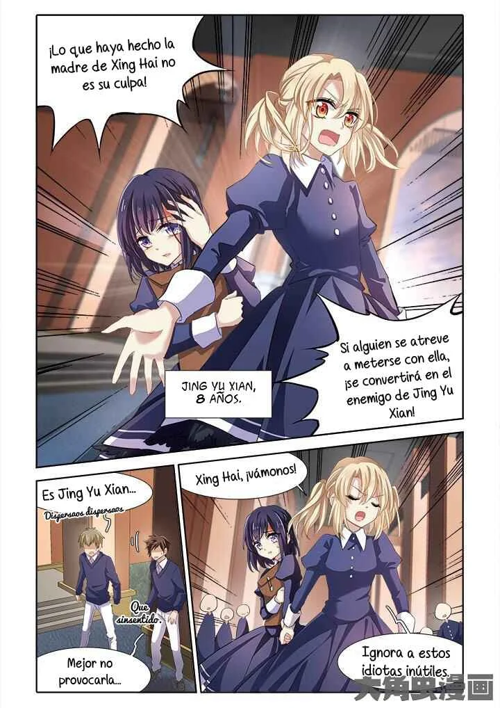 Star Dream Idol Project Capítulo 1 - Page 5