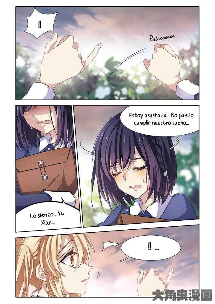 Star Dream Idol Project Capítulo 1 - Page 8