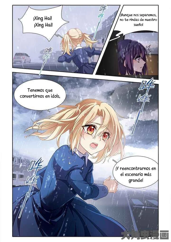 Star Dream Idol Project Capítulo 1 - Page 11