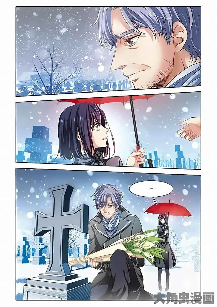 Star Dream Idol Project Capítulo 4 - Page 8