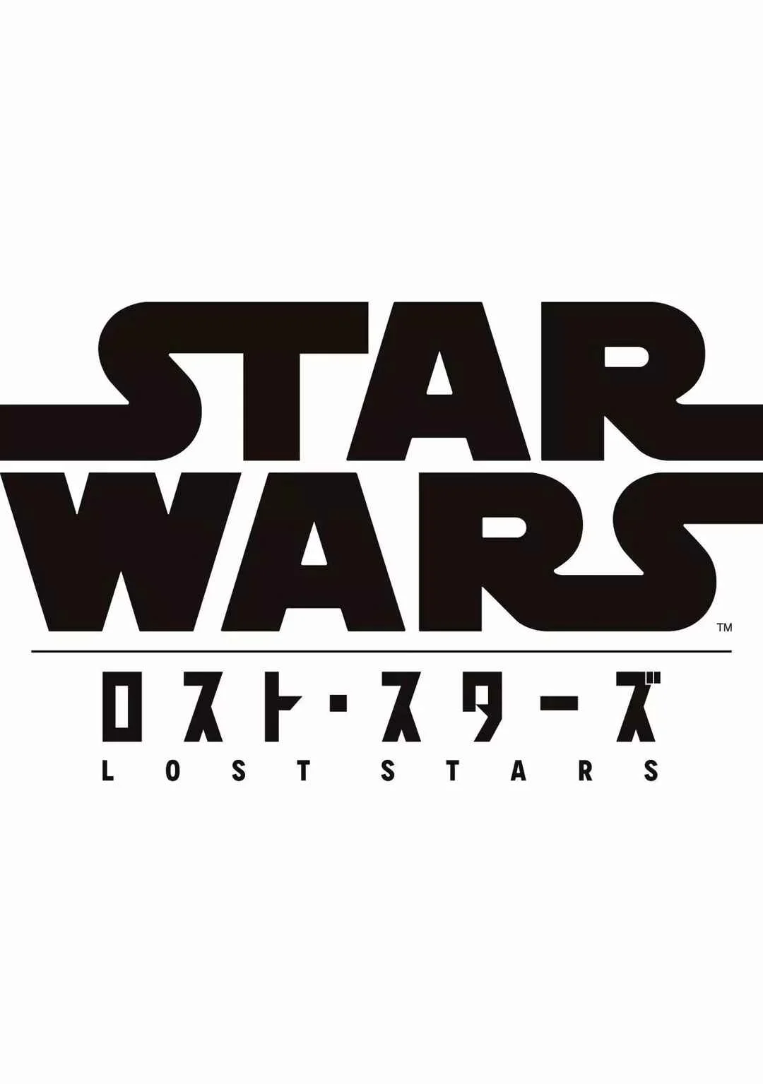 STAR WARS: Lost Stars Capítulo 0.1 - Page 2