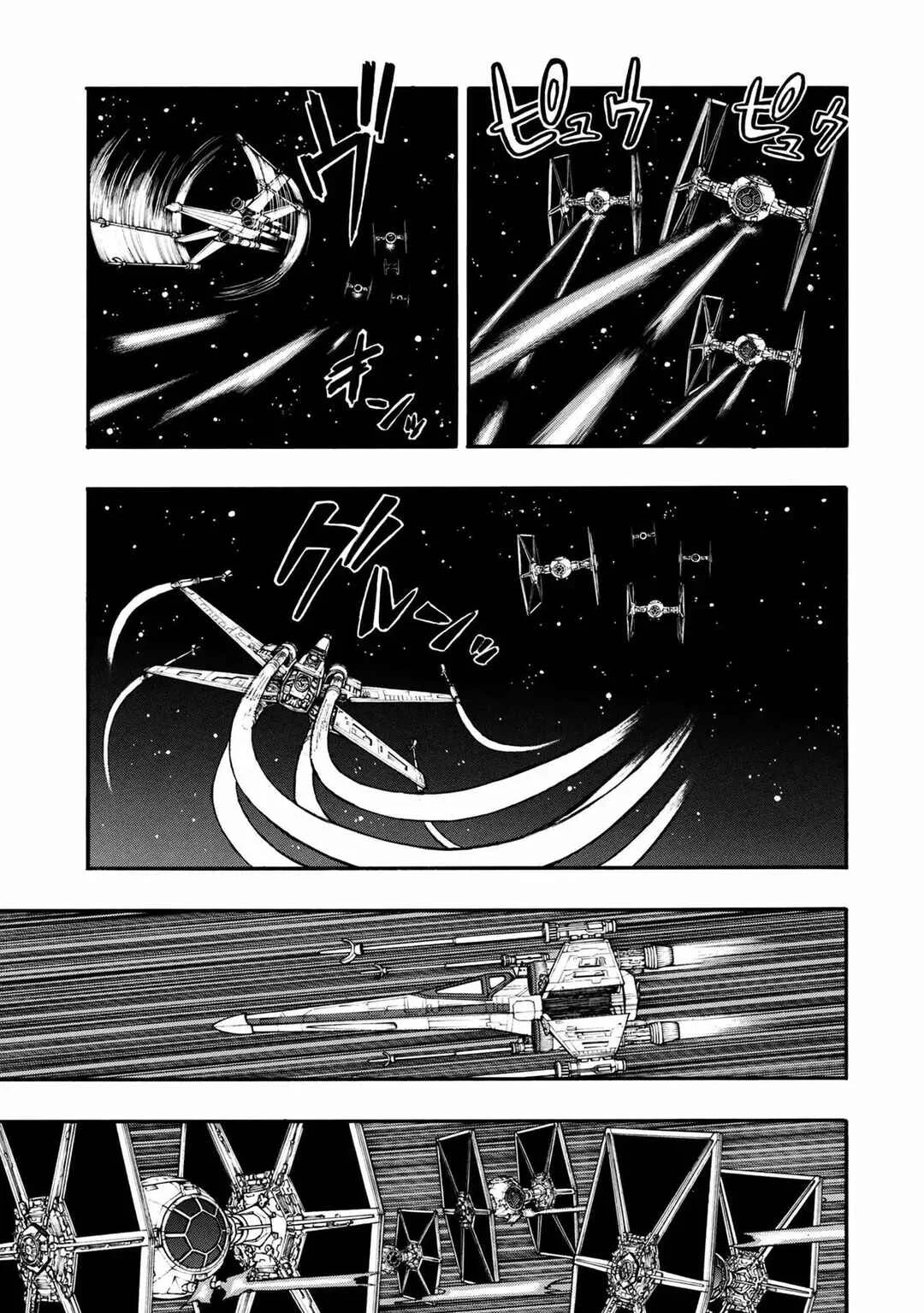 STAR WARS: Lost Stars Capítulo 0.1 - Page 7
