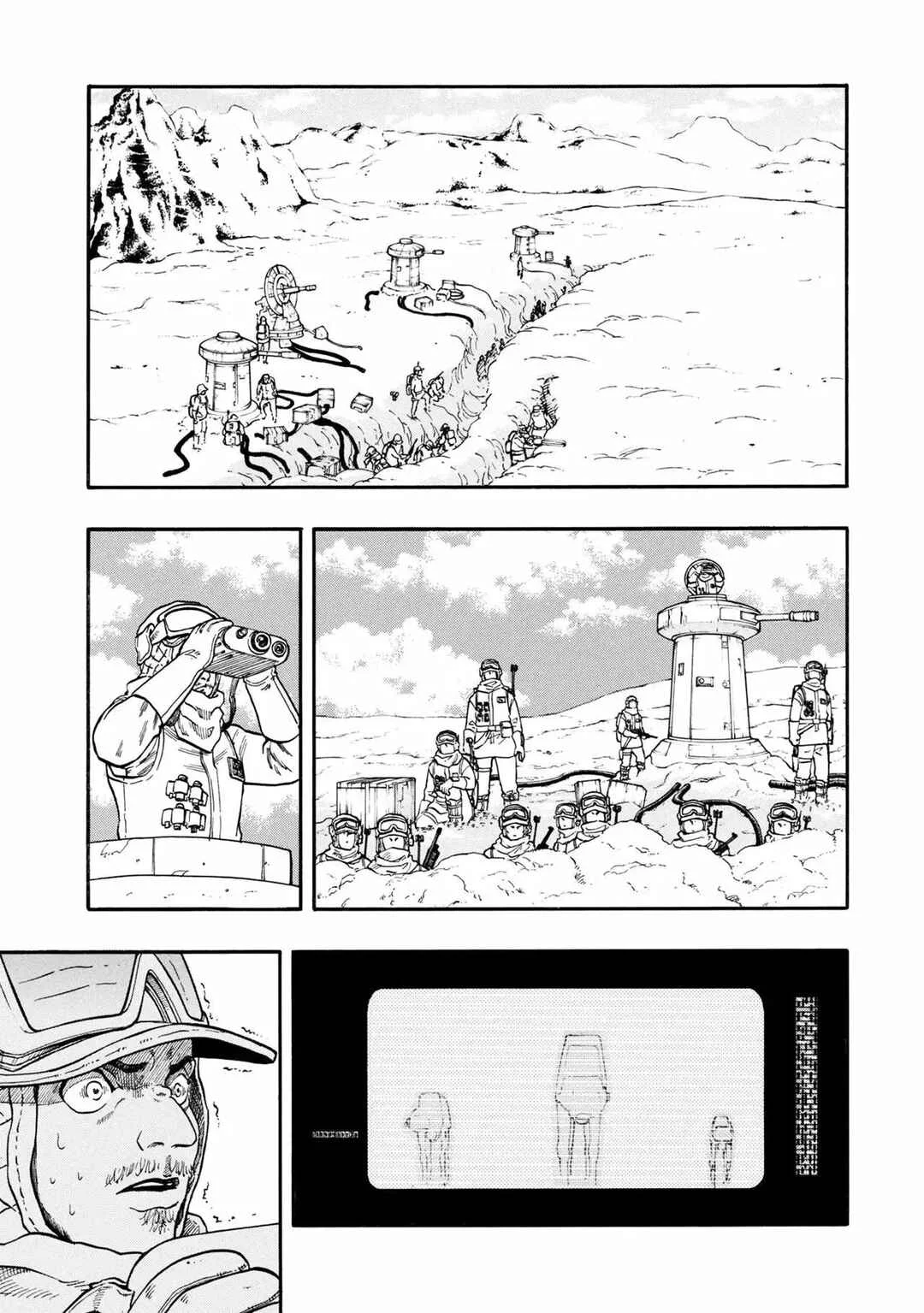 STAR WARS: Lost Stars Capítulo 0.1 - Page 21