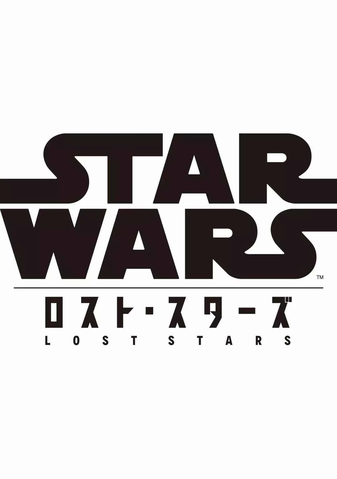 STAR WARS: Lost Stars Capítulo 0.2 - Page 2