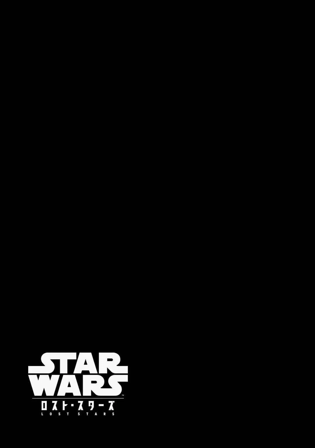 STAR WARS: Lost Stars Capítulo 0.2 - Page 19