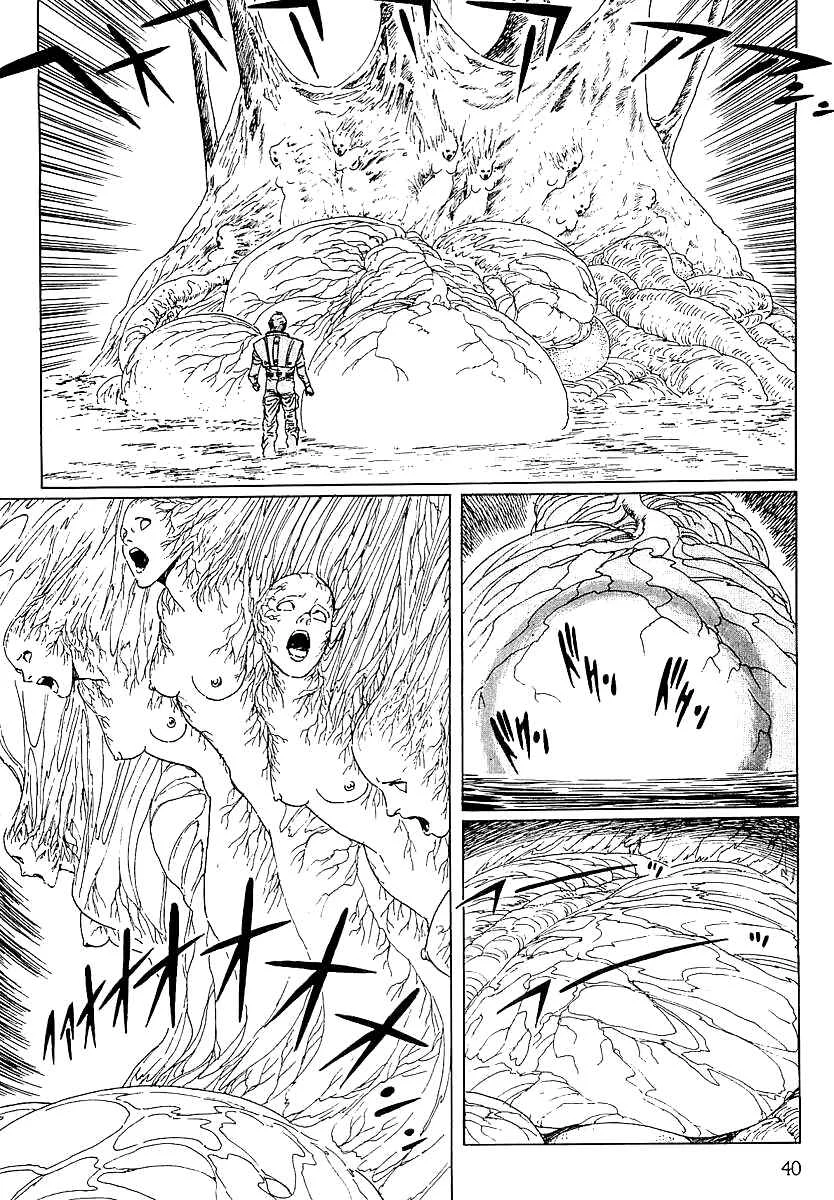 Stardust Memories Capítulo 2: El Planeta de los Espíritus - Page 20