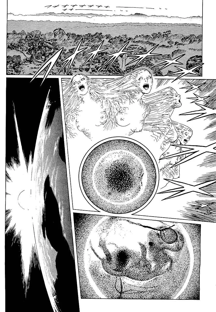 Stardust Memories Capítulo 2: El Planeta de los Espíritus - Page 23