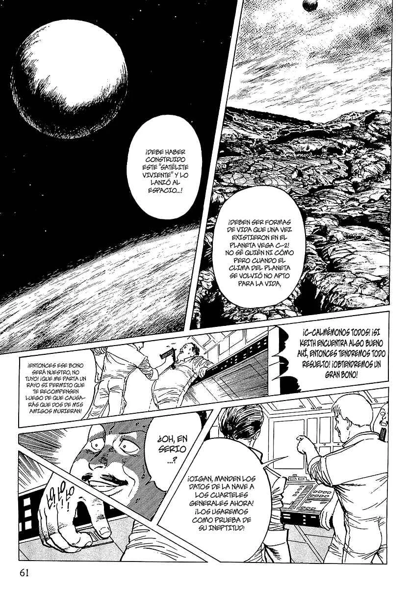 Stardust Memories Capítulo 3: El Secreto del Merry Stellar - Page 15