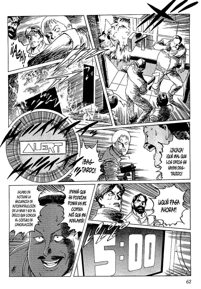 Stardust Memories Capítulo 3: El Secreto del Merry Stellar - Page 16