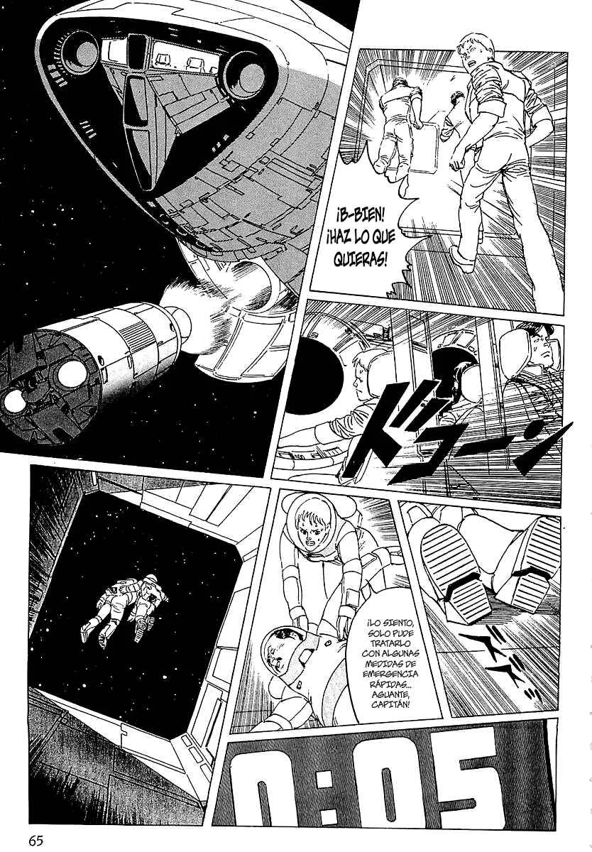 Stardust Memories Capítulo 3: El Secreto del Merry Stellar - Page 19