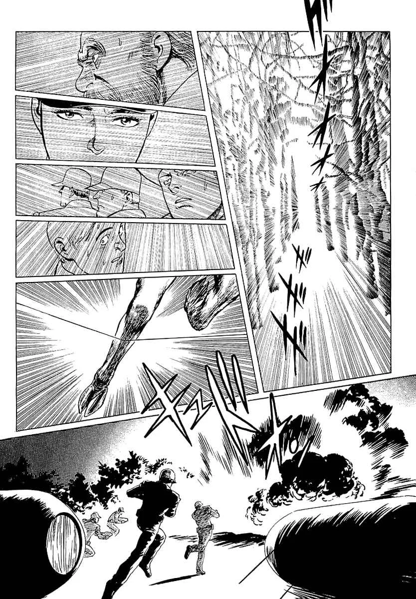 Stardust Memories Capítulo 4: El Centauro de Sagitario - Page 13