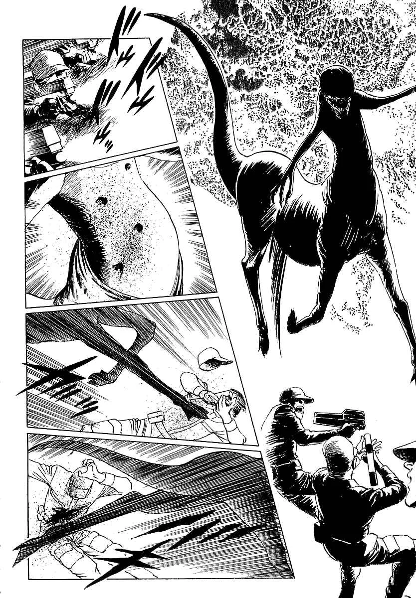 Stardust Memories Capítulo 4: El Centauro de Sagitario - Page 14