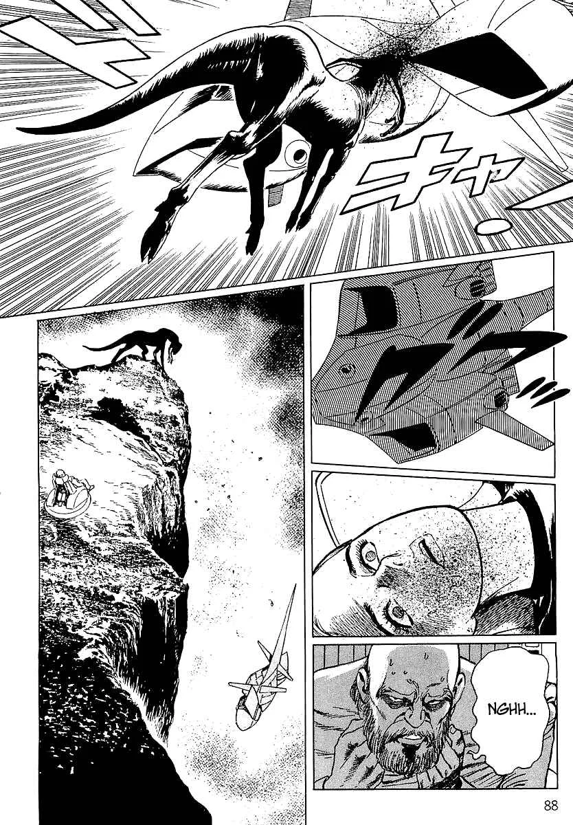 Stardust Memories Capítulo 4: El Centauro de Sagitario - Page 18