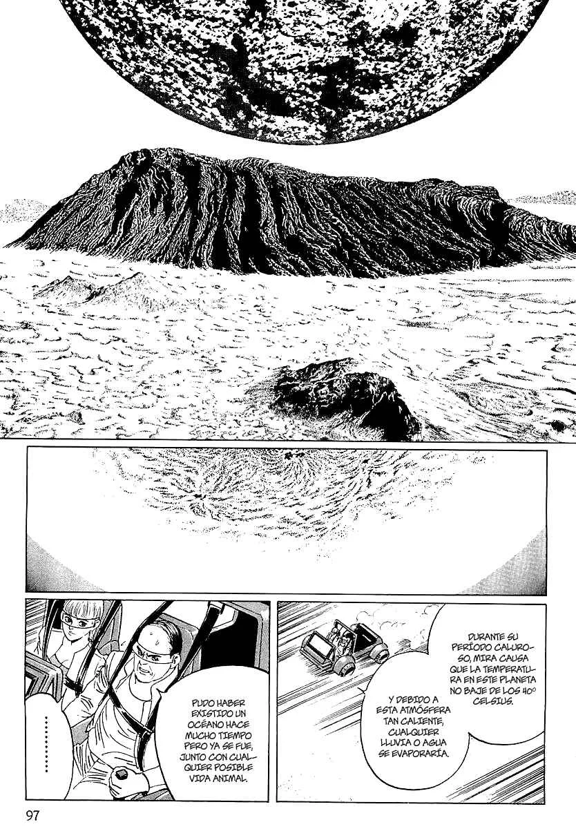 Stardust Memories Capítulo 5: El Mar de Cetus - Page 7