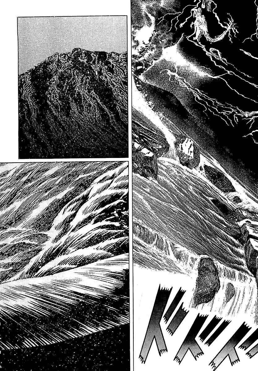 Stardust Memories Capítulo 5: El Mar de Cetus - Page 20
