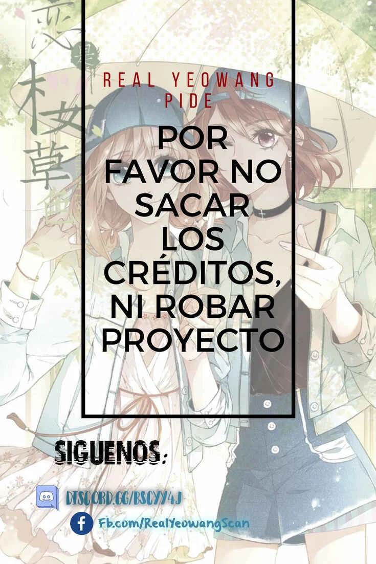 Stay Awake All Night Capítulo 1 - Page 28