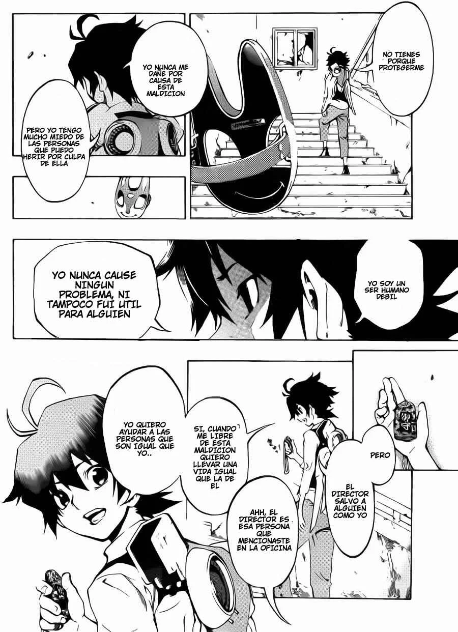 Stealth Symphony Capítulo 1: Acerca De La Invisibilidad De Ese Hombre - Page 24