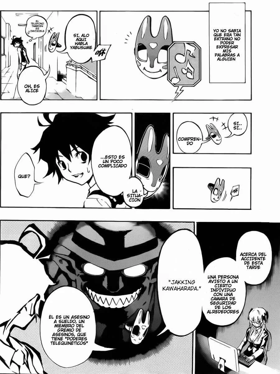 Stealth Symphony Capítulo 1: Acerca De La Invisibilidad De Ese Hombre - Page 26