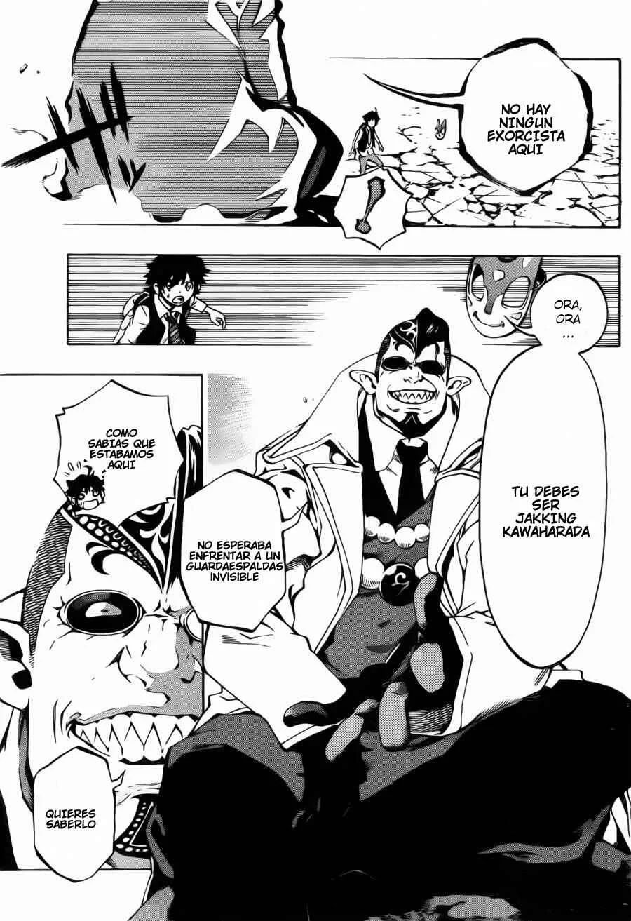 Stealth Symphony Capítulo 1: Acerca De La Invisibilidad De Ese Hombre - Page 33