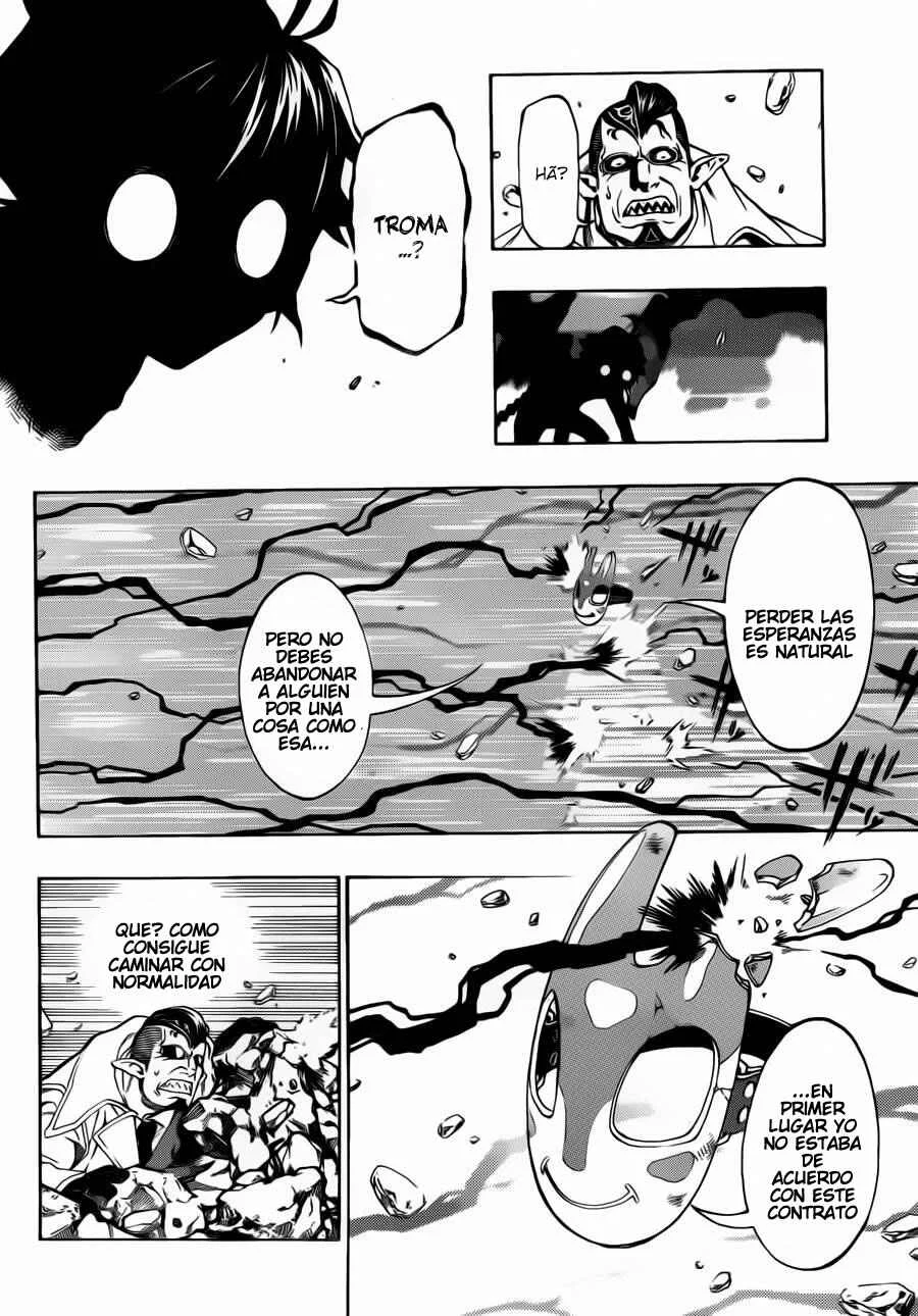 Stealth Symphony Capítulo 1: Acerca De La Invisibilidad De Ese Hombre - Page 41