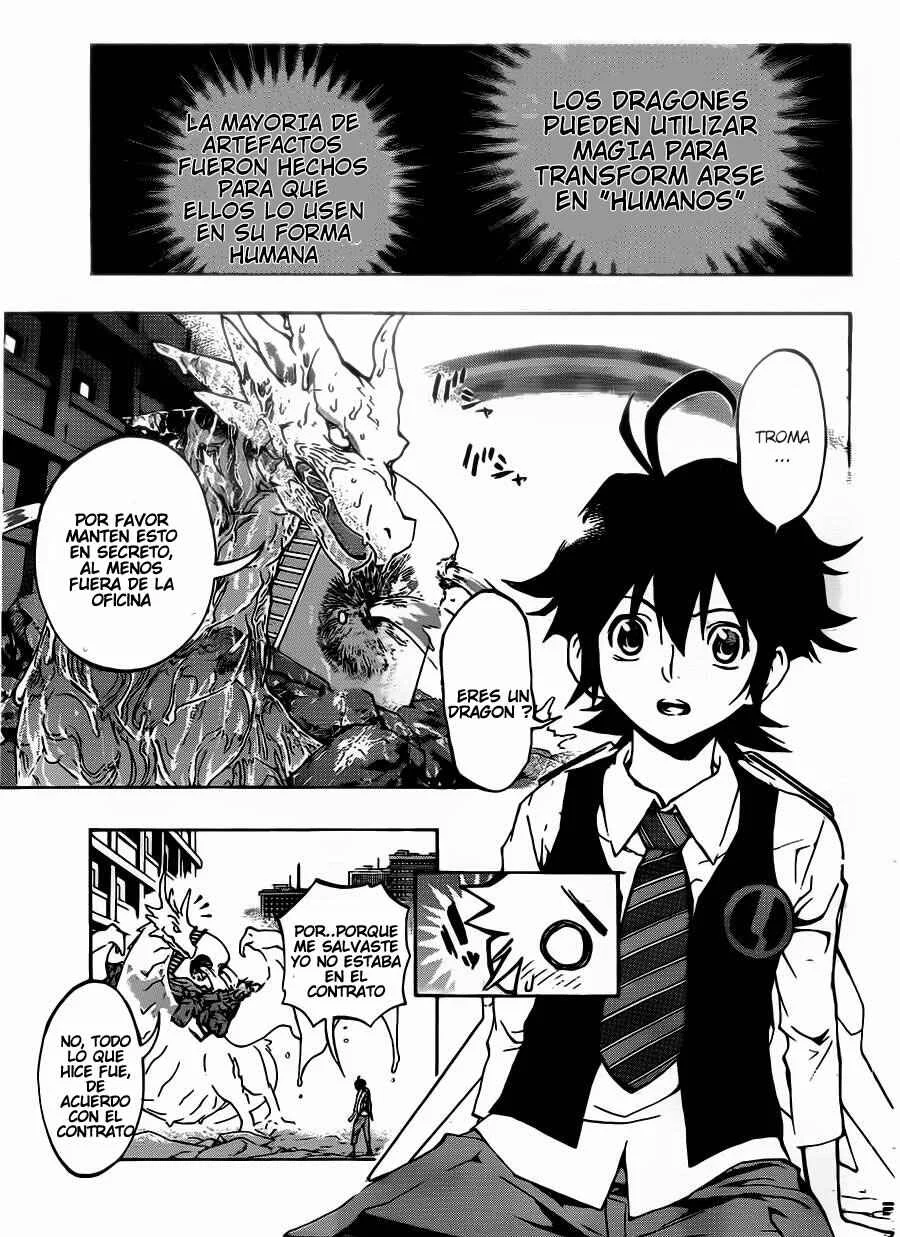Stealth Symphony Capítulo 2: Acerca De La Invisibilidad De Ese Hombre 2 - Page 4