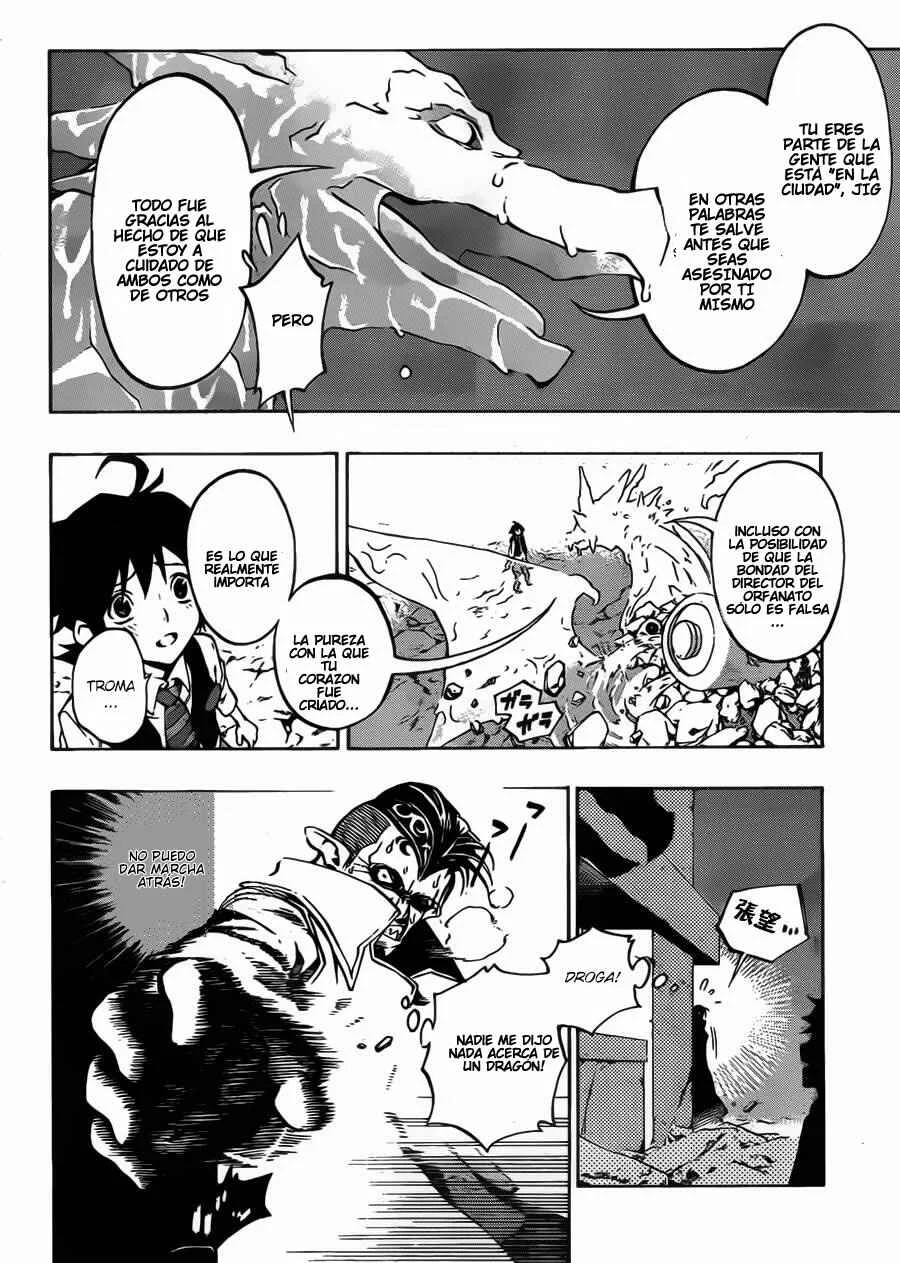 Stealth Symphony Capítulo 2: Acerca De La Invisibilidad De Ese Hombre 2 - Page 5