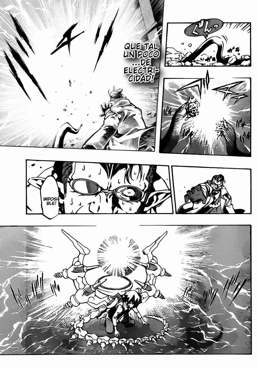 Stealth Symphony Capítulo 2: Acerca De La Invisibilidad De Ese Hombre 2 - Page 6