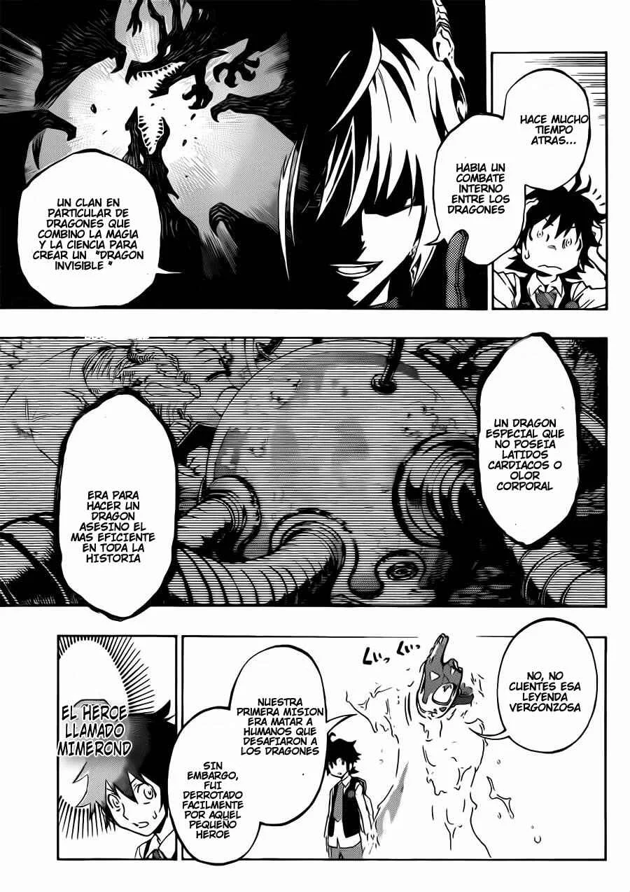 Stealth Symphony Capítulo 2: Acerca De La Invisibilidad De Ese Hombre 2 - Page 16