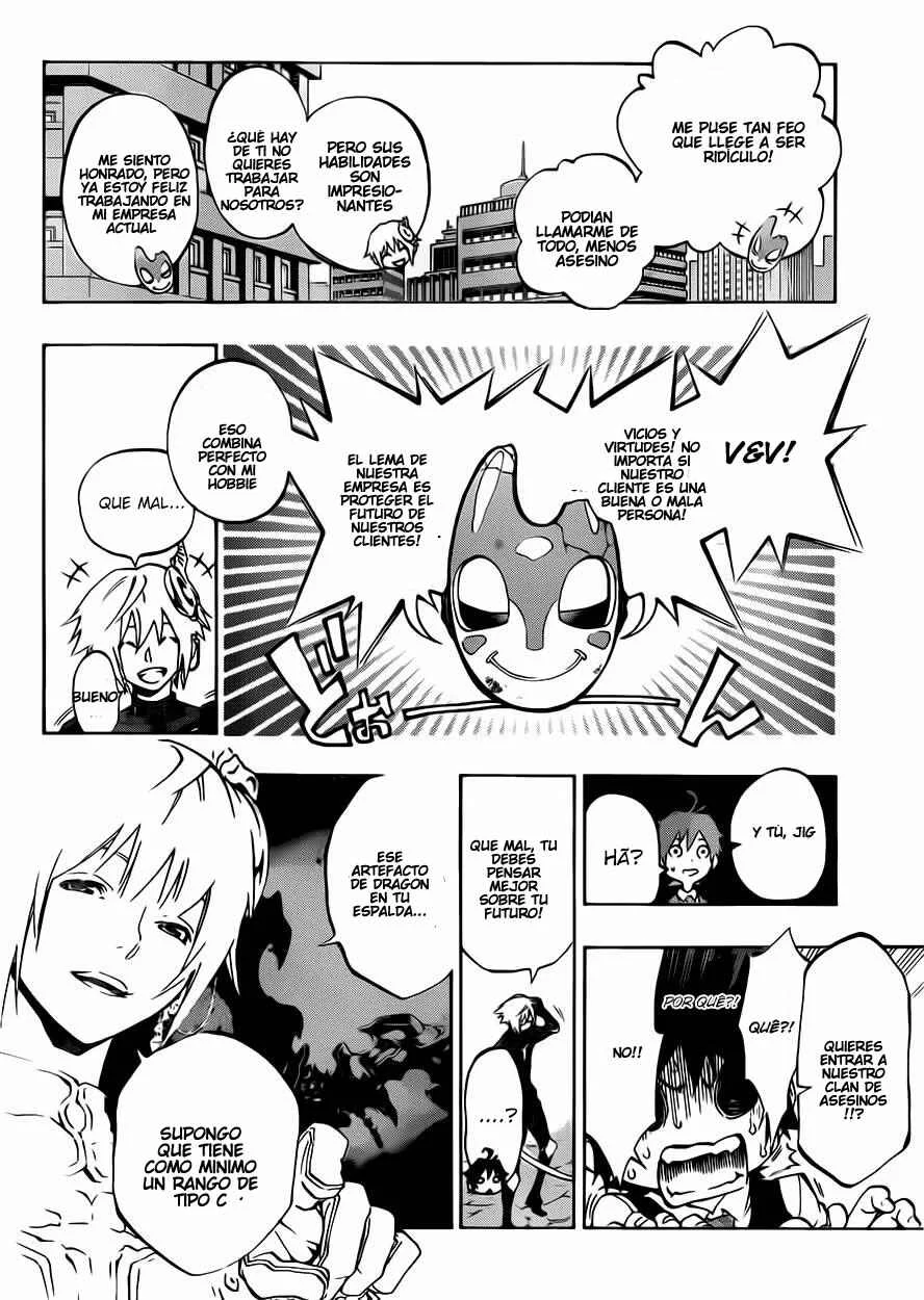 Stealth Symphony Capítulo 2: Acerca De La Invisibilidad De Ese Hombre 2 - Page 17