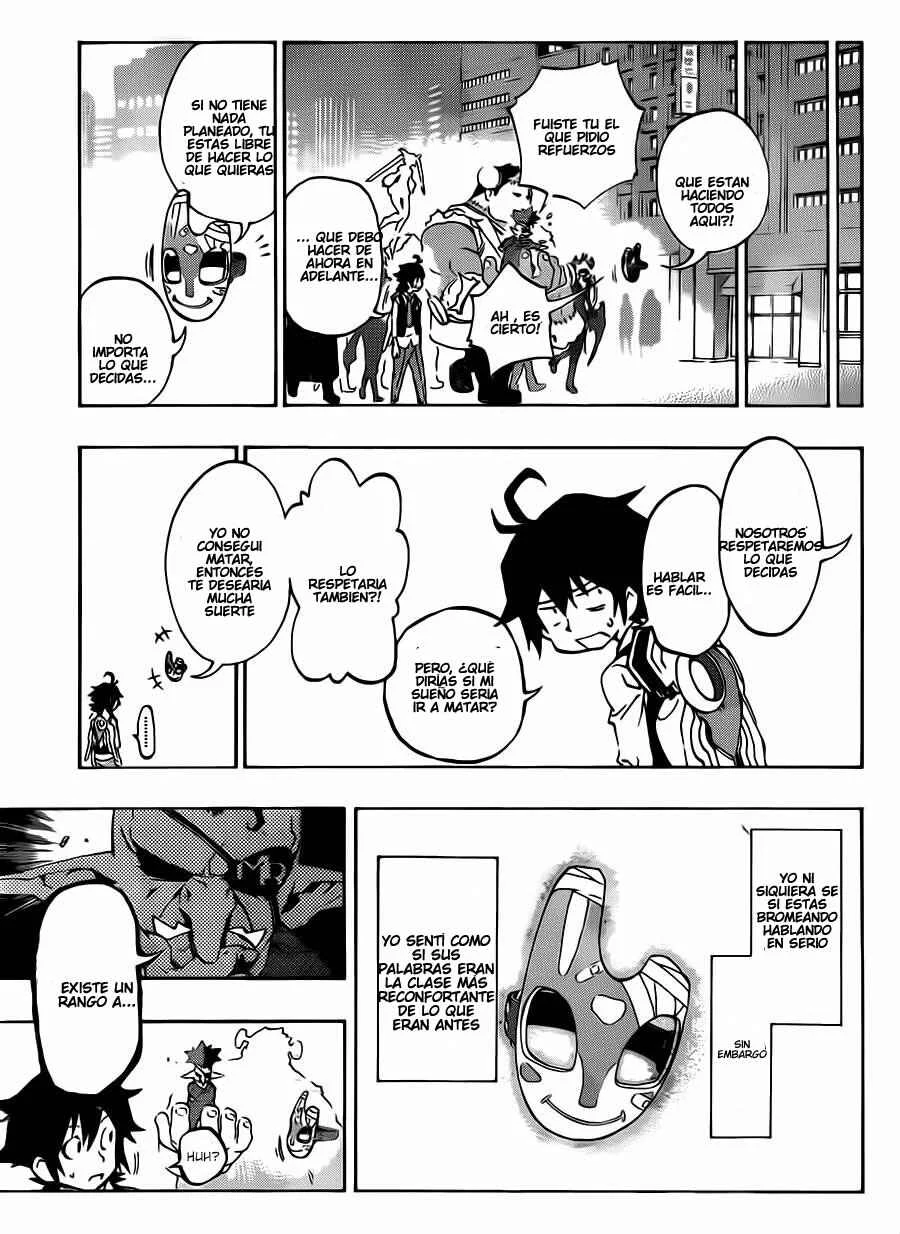 Stealth Symphony Capítulo 2: Acerca De La Invisibilidad De Ese Hombre 2 - Page 22