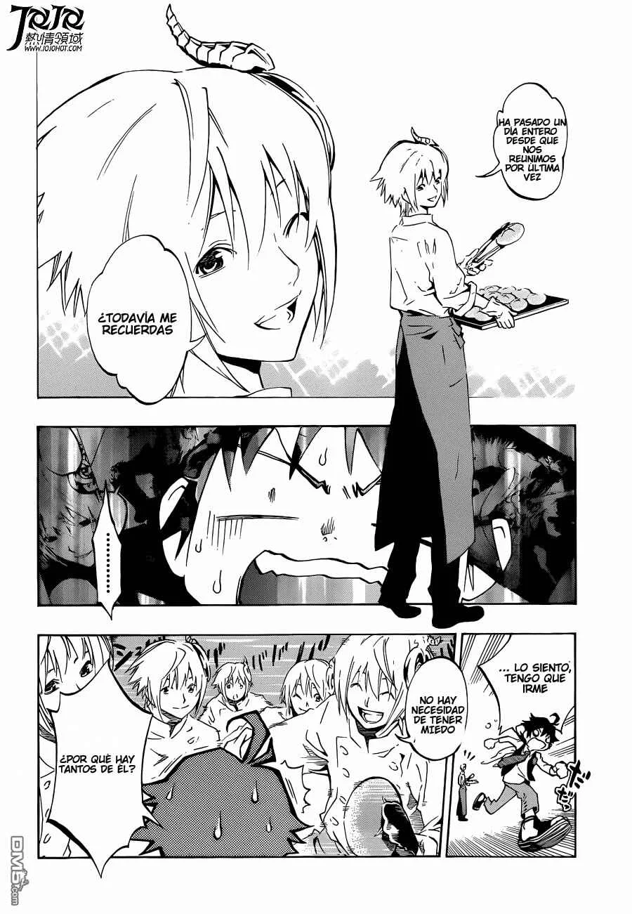 Stealth Symphony Capítulo 3: El Asesino De La Panaderia - Page 7