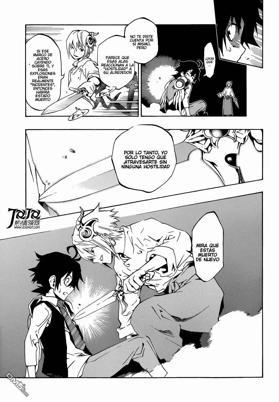 Stealth Symphony Capítulo 3: El Asesino De La Panaderia - Page 12