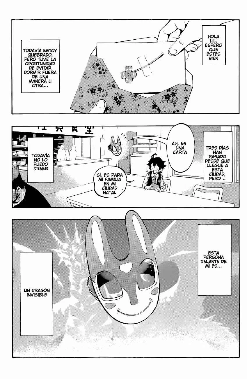 Stealth Symphony Capítulo 4: Monstruos Enlazados - Page 2