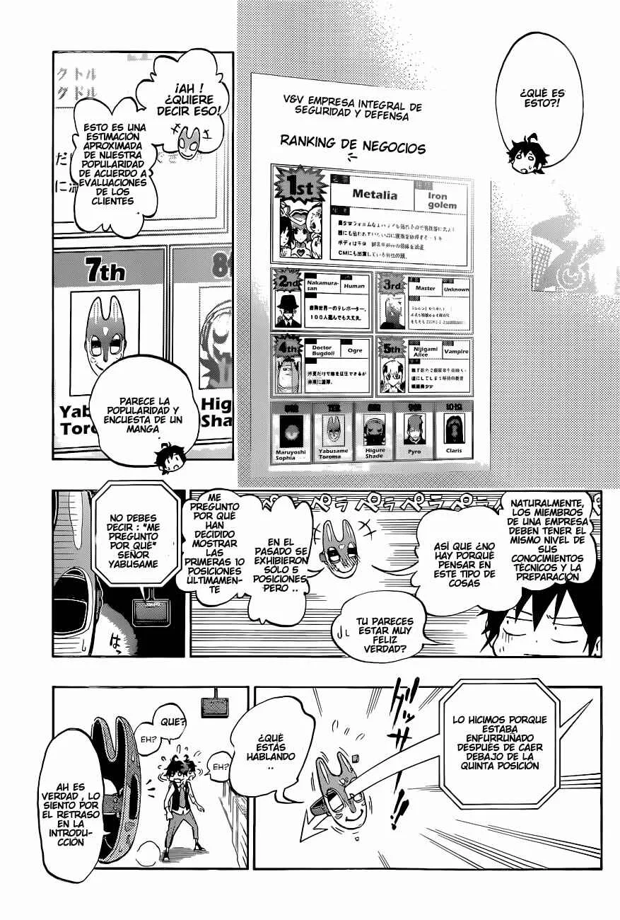 Stealth Symphony Capítulo 4: Monstruos Enlazados - Page 6