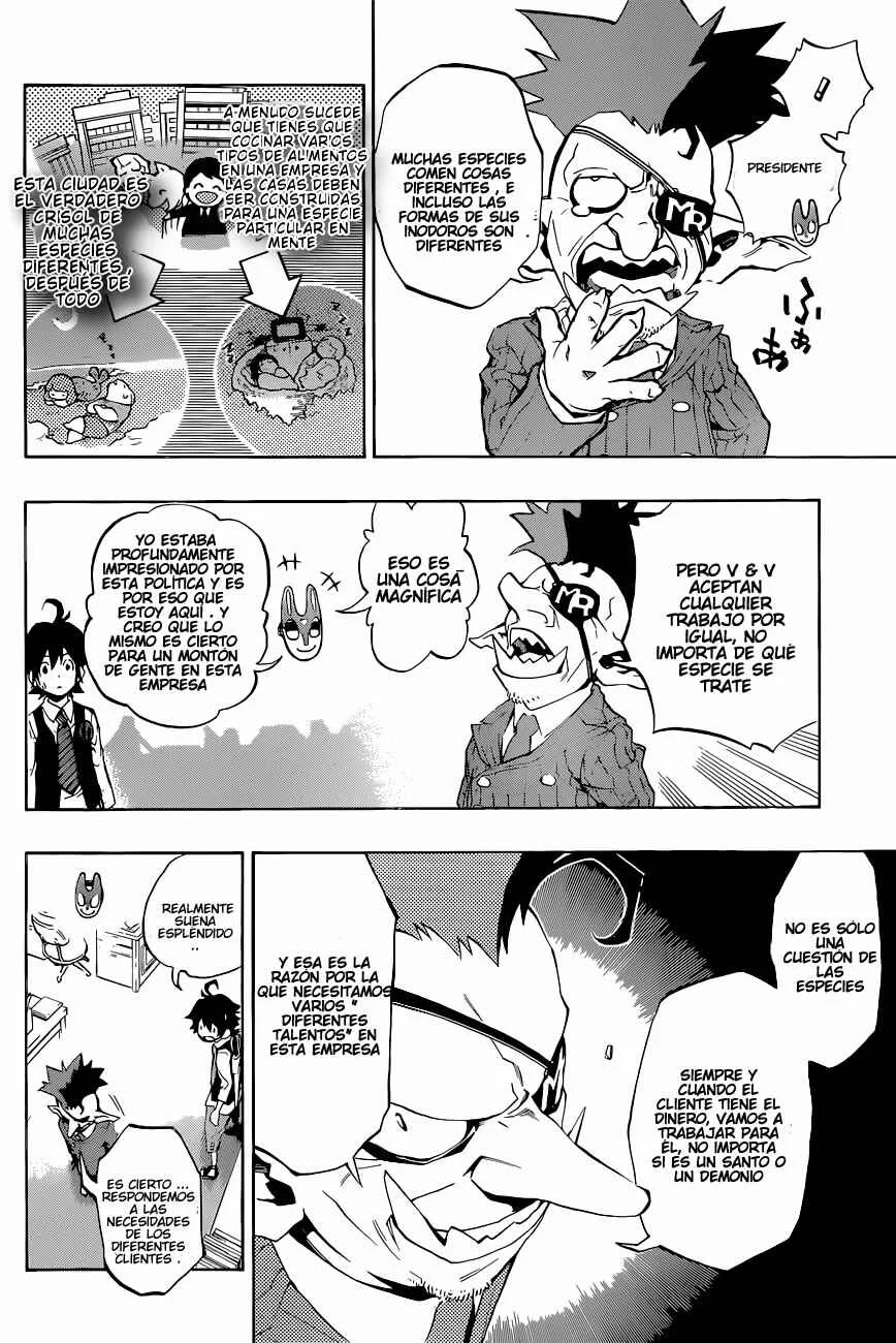 Stealth Symphony Capítulo 4: Monstruos Enlazados - Page 9