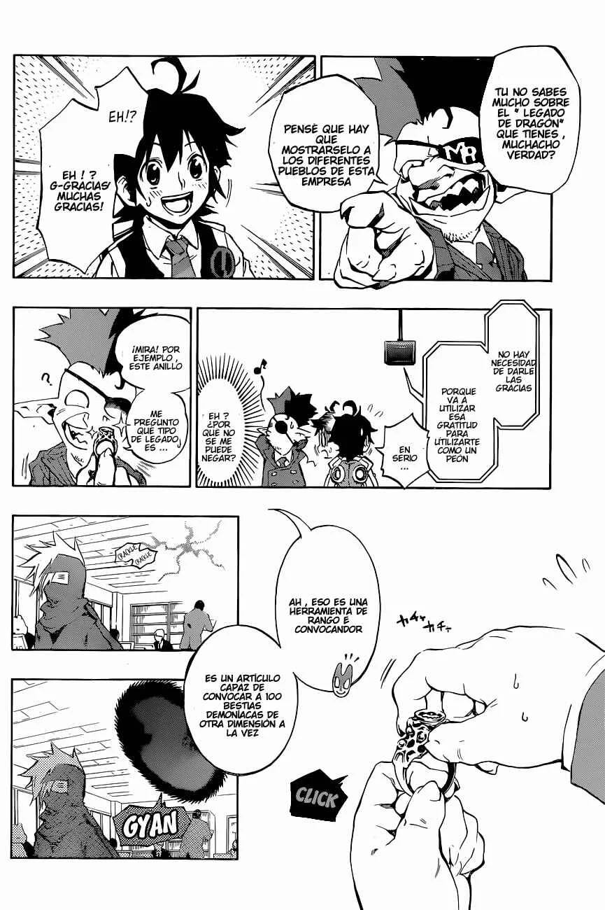 Stealth Symphony Capítulo 4: Monstruos Enlazados - Page 11