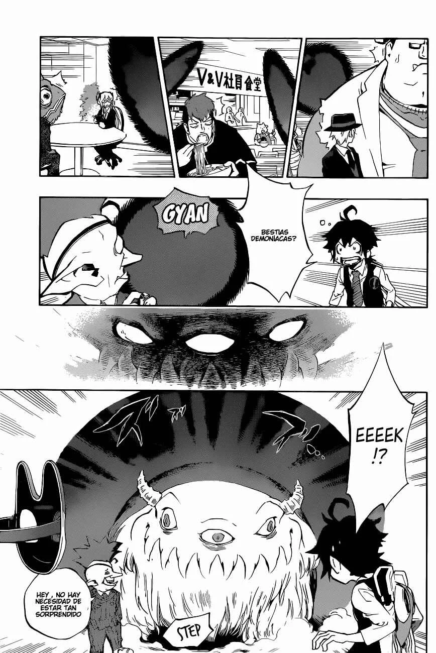 Stealth Symphony Capítulo 4: Monstruos Enlazados - Page 12