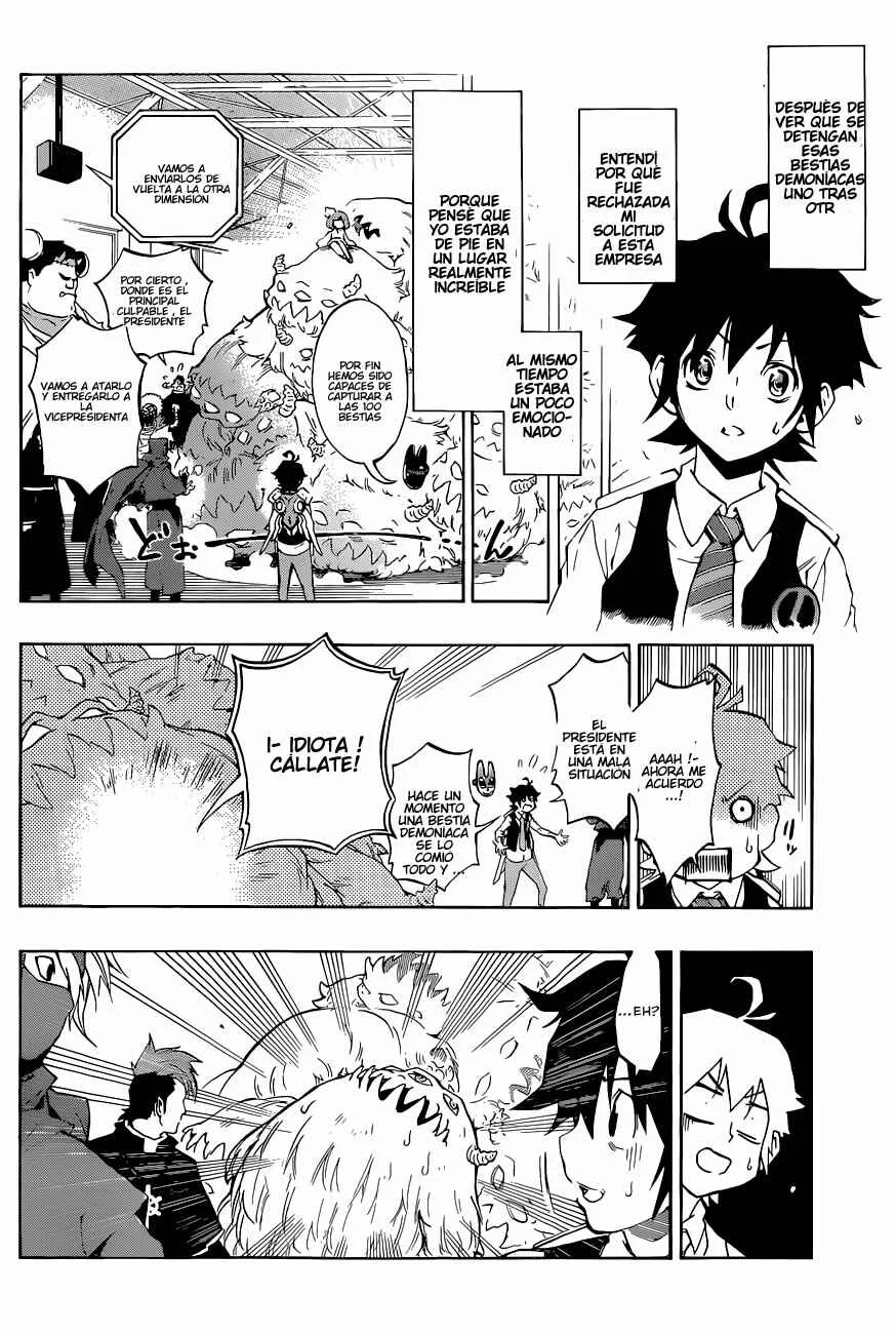 Stealth Symphony Capítulo 4: Monstruos Enlazados - Page 16